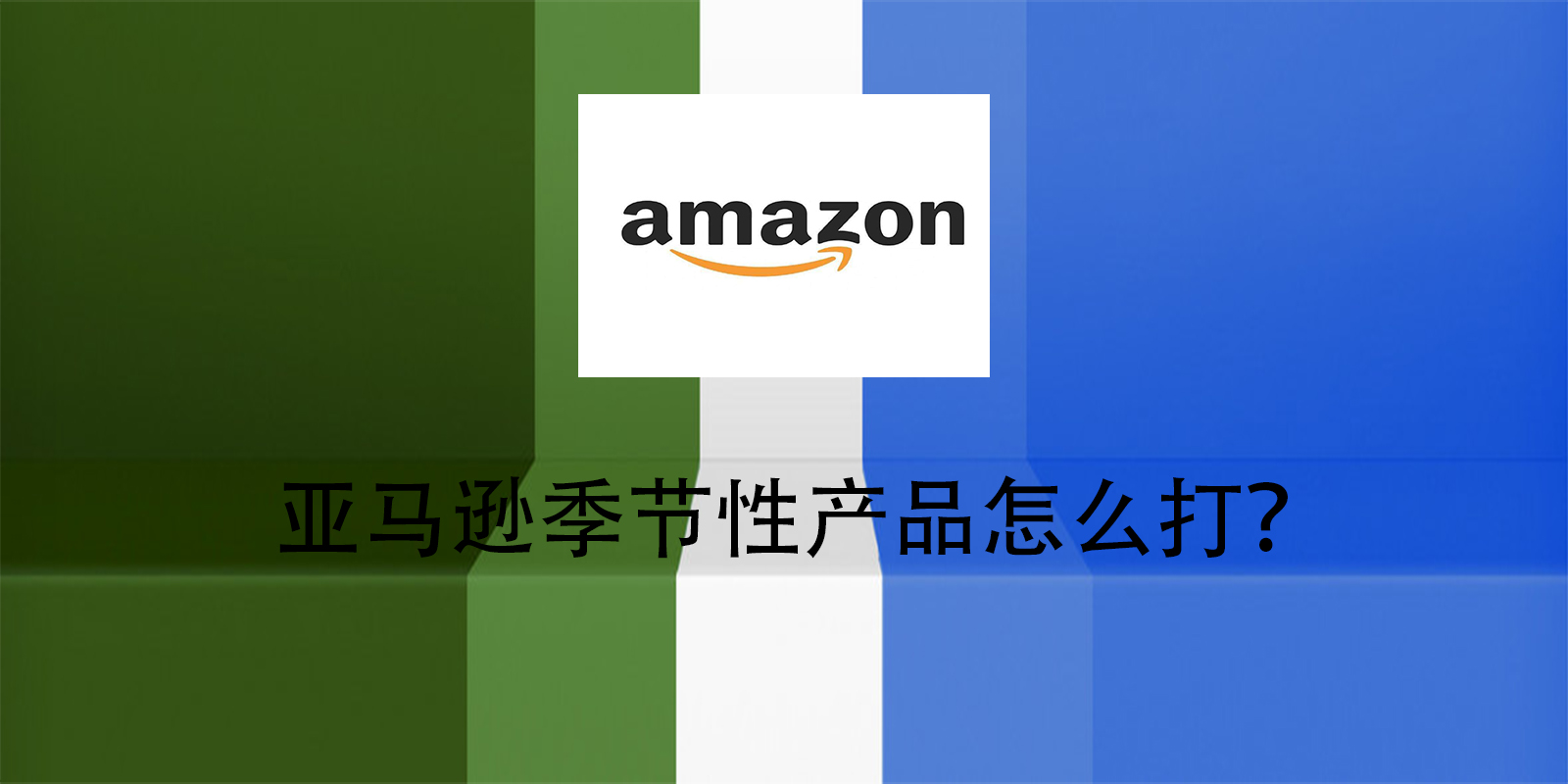 文章封面