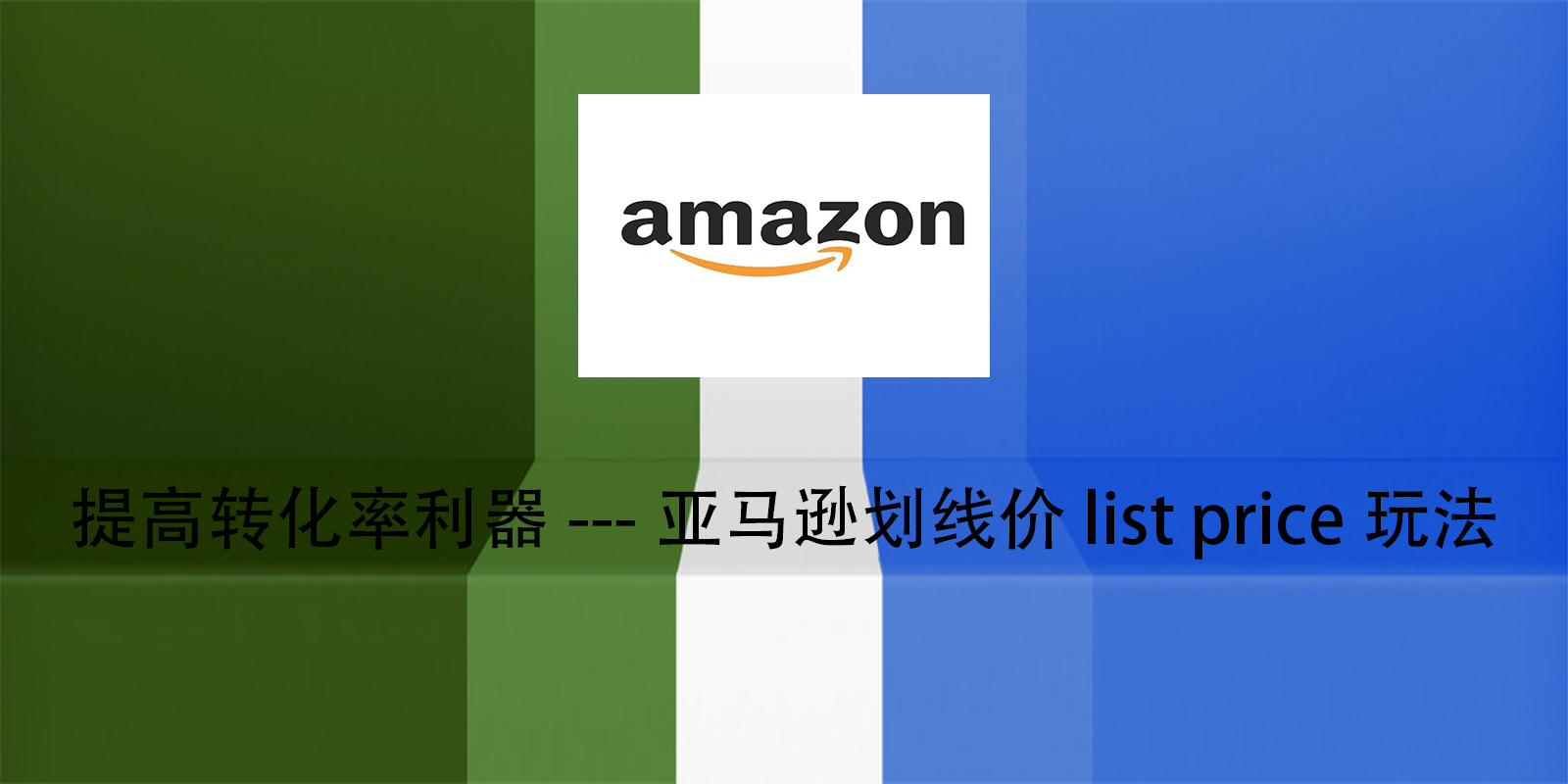 文章封面
