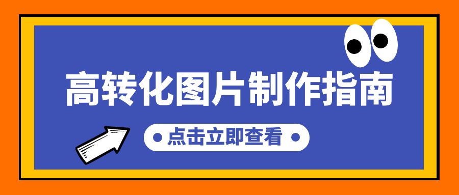 文章封面