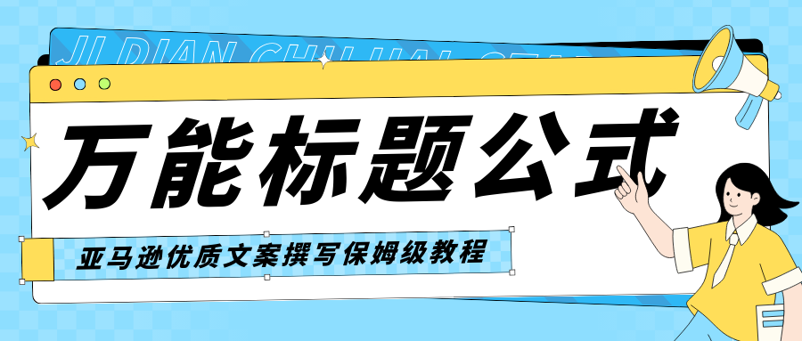文章封面