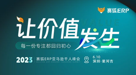 活动封面