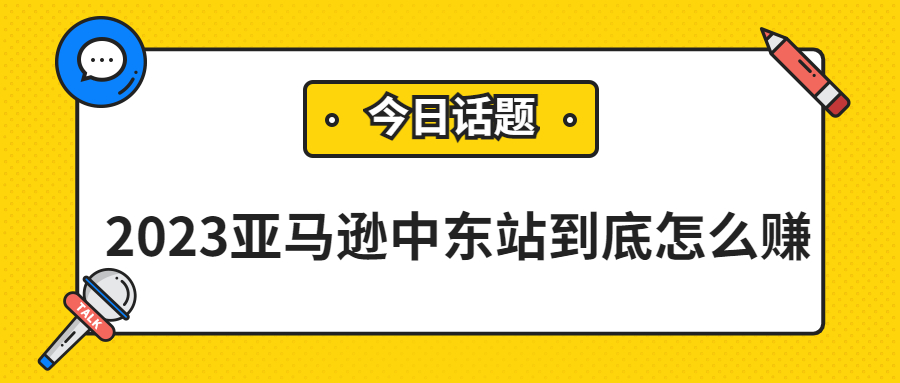 文章封面