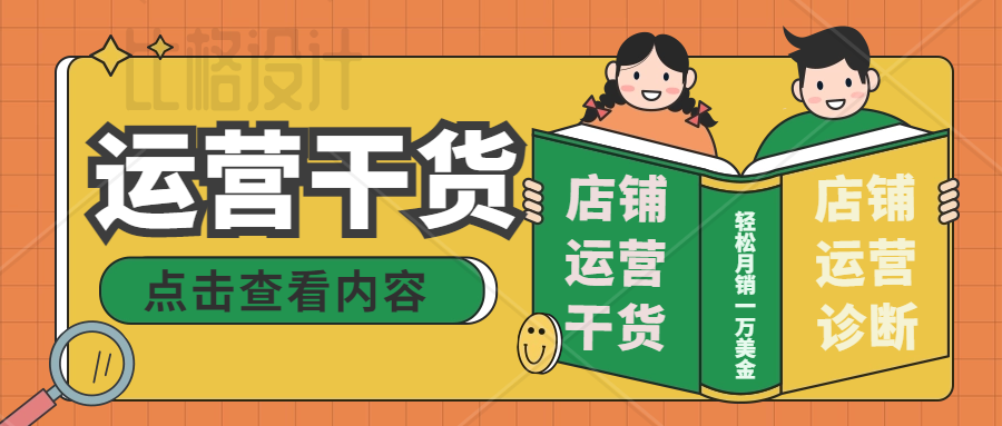 文章封面