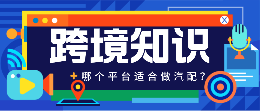 文章封面