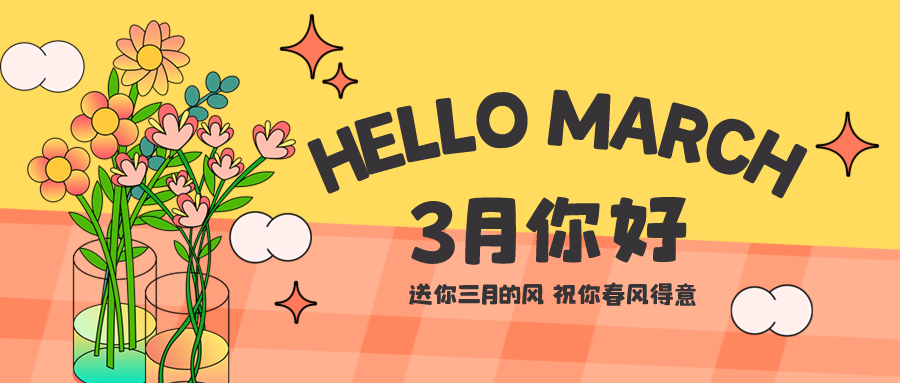 文章封面
