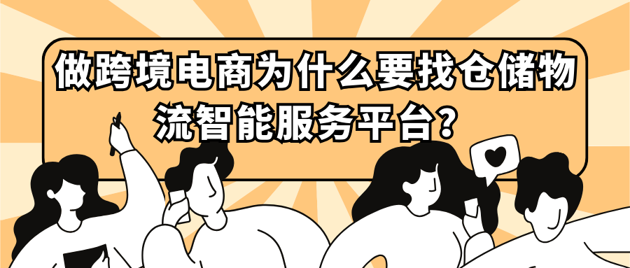 文章封面