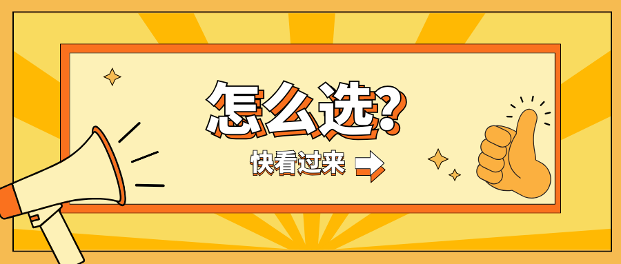 文章封面