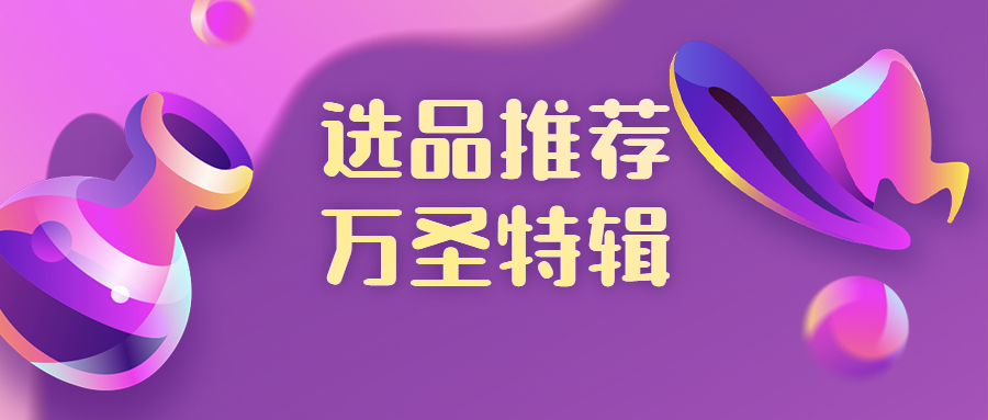文章封面