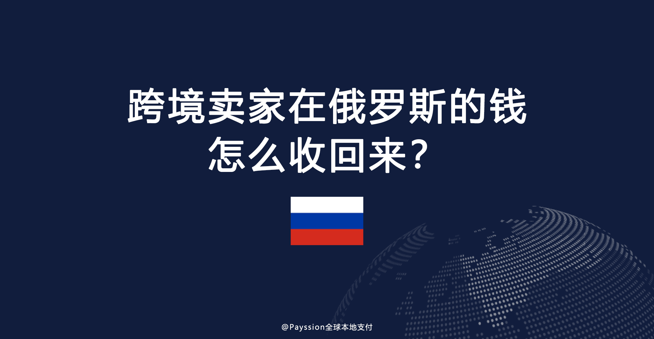 文章封面