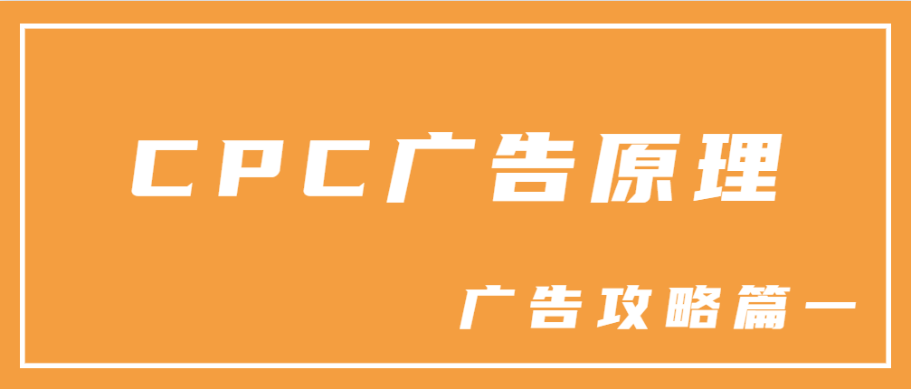 文章封面
