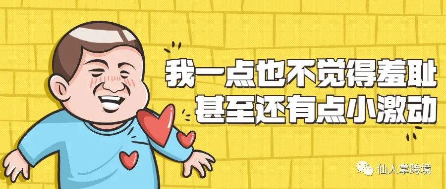 文章封面