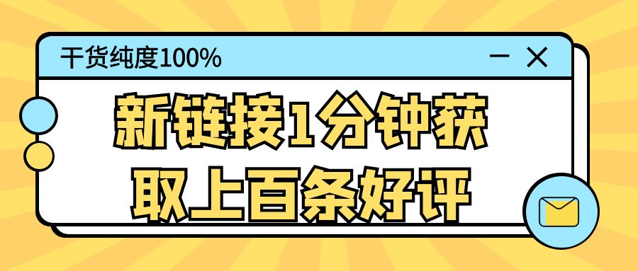 文章封面