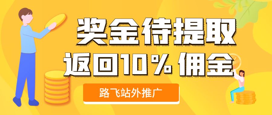 文章封面