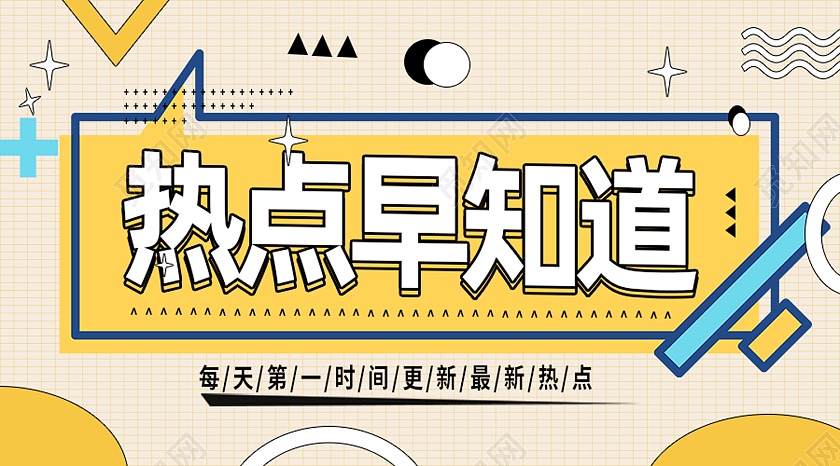 文章封面