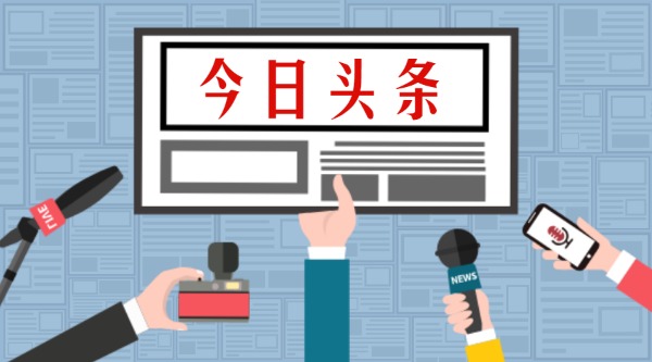 文章封面