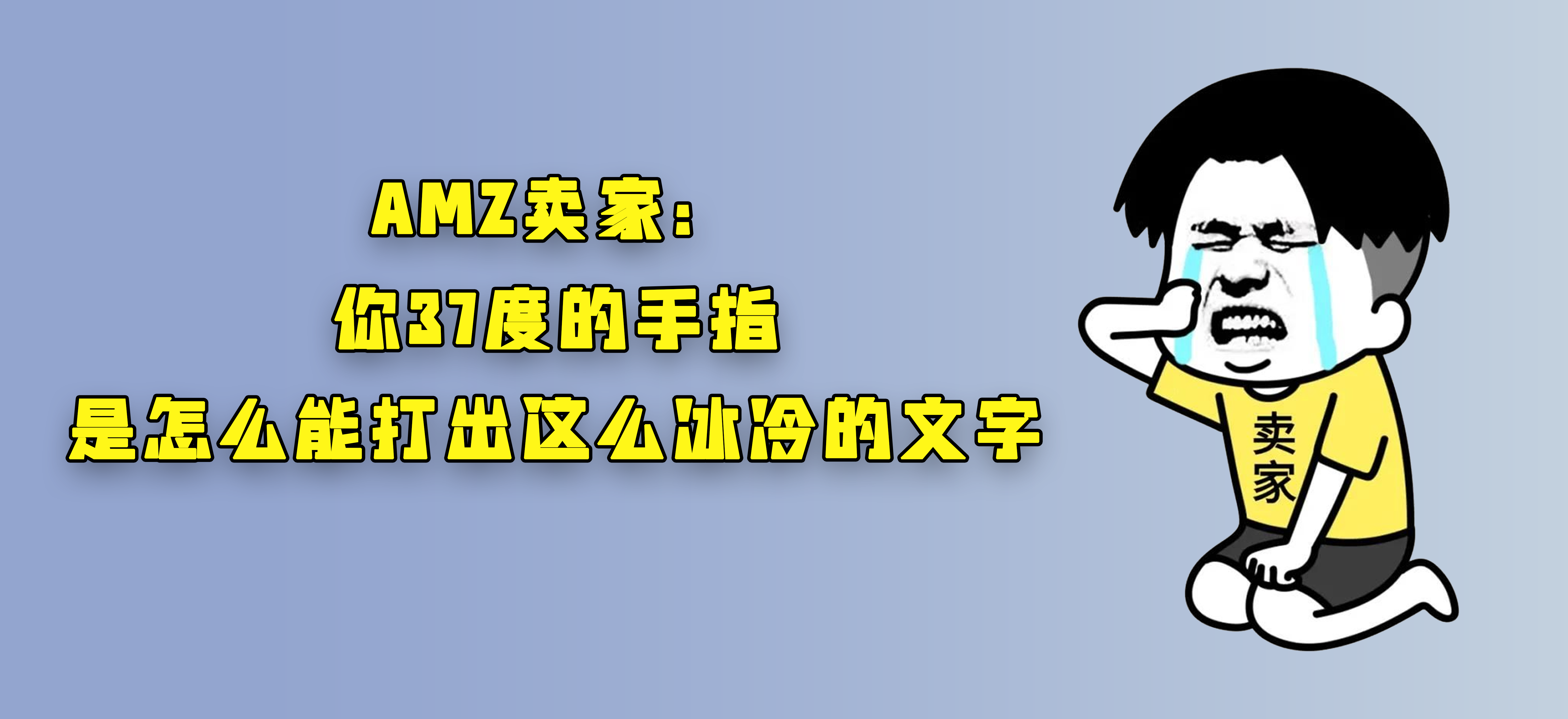文章封面